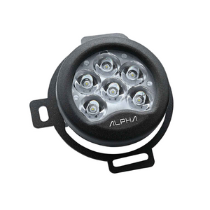 Alpha - Thar  Auxiliary light