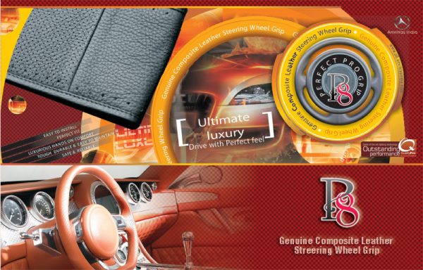 p8-steering-grip-cover-composit-leather